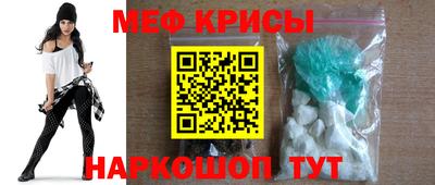 шишки Тула