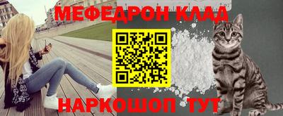 COCAINE Татарск