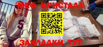 ПСИЛОЦИБИНОВЫЕ ГРИБЫ Тверь