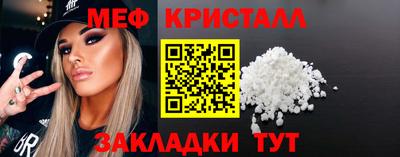 ПСИЛОЦИБИНОВЫЕ ГРИБЫ Тверь