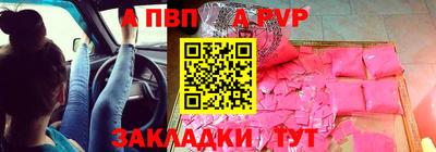 шишки Тула