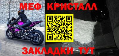 мдма Тара