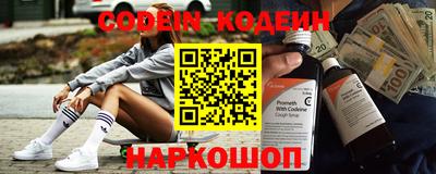 COCAINE Татарск