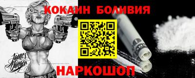 ПСИЛОЦИБИНОВЫЕ ГРИБЫ Тверь