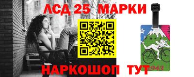 тгк Туймазы