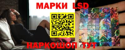 ПСИЛОЦИБИНОВЫЕ ГРИБЫ Тверь