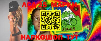 таблы Тулун