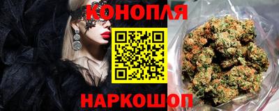 COCAINE Татарск
