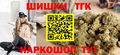 мдма Тара