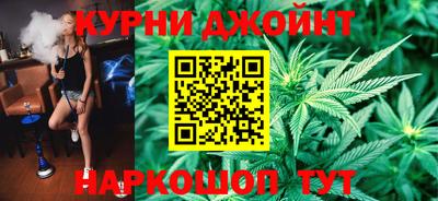 ПСИЛОЦИБИНОВЫЕ ГРИБЫ Тверь