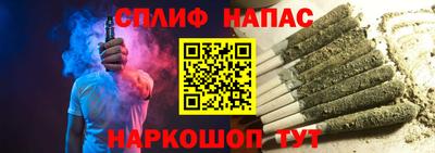 COCAINE Татарск