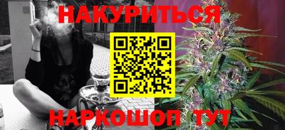 шишки Тула