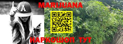 тгк Туймазы