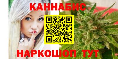 мдма Тара