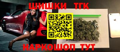 COCAINE Татарск