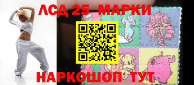 мдма Тара