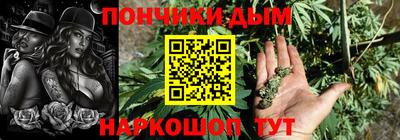 мдма Тара