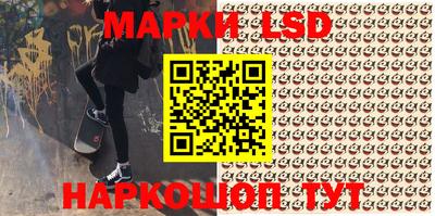 таблы Тулун