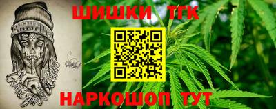 мдма Тара