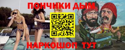 ПСИЛОЦИБИНОВЫЕ ГРИБЫ Тверь