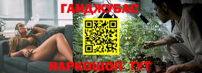 шишки Тула