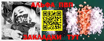 ПСИЛОЦИБИНОВЫЕ ГРИБЫ Тверь
