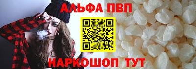 таблы Тулун