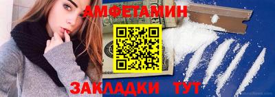 ПСИЛОЦИБИНОВЫЕ ГРИБЫ Тверь