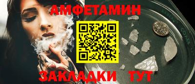 ПСИЛОЦИБИНОВЫЕ ГРИБЫ Тверь