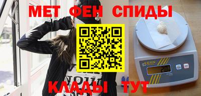 COCAINE Татарск