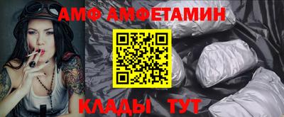 тгк Туймазы