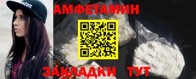 мдма Тара