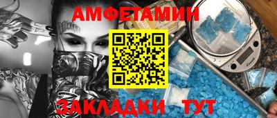ПСИЛОЦИБИНОВЫЕ ГРИБЫ Тверь