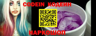 ПСИЛОЦИБИНОВЫЕ ГРИБЫ Тверь