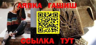 тгк Туймазы