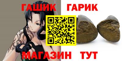 мдма Тара