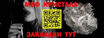 ПСИЛОЦИБИНОВЫЕ ГРИБЫ Тверь