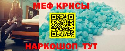 ПСИЛОЦИБИНОВЫЕ ГРИБЫ Тверь