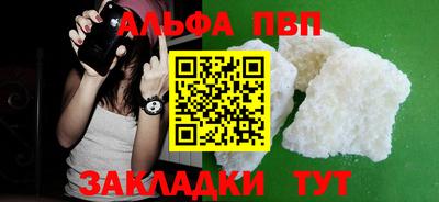 мдма Тара